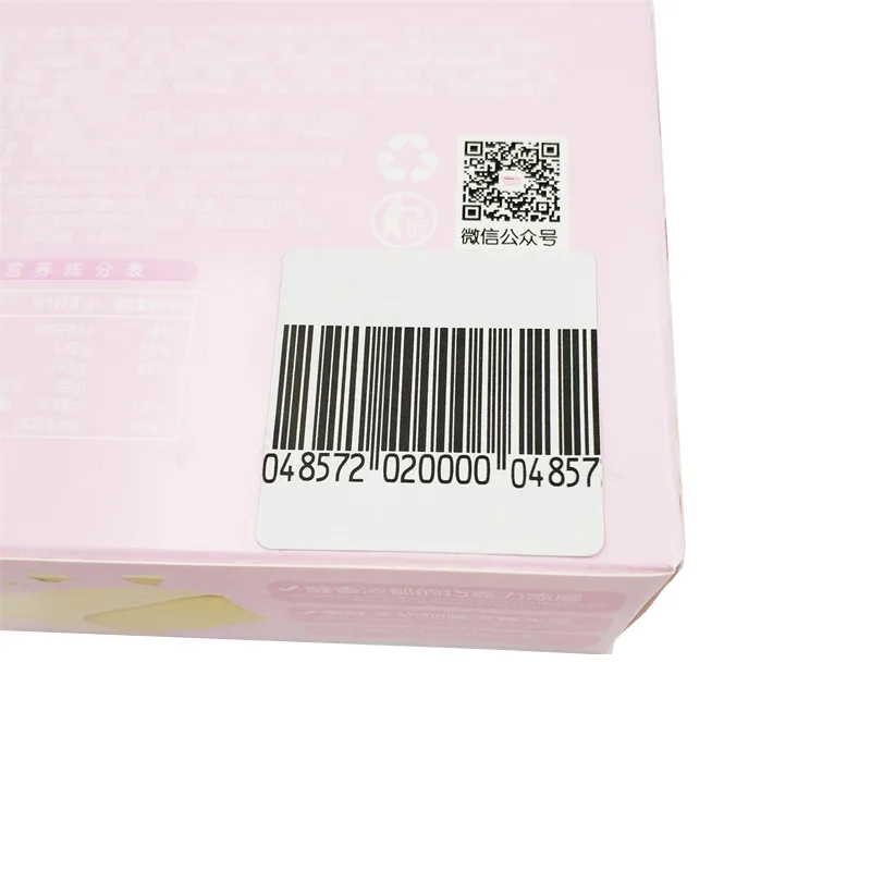 3*3 ラベル RF セキュリティ ラベル チョコレート用盗難防止ラベル